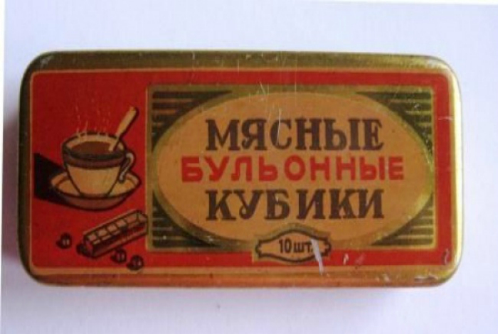 Советские продукты, вкус которых невозможно забыть