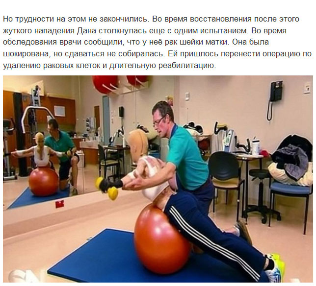 Девушка сняла маску, которую носила 2,5 года
