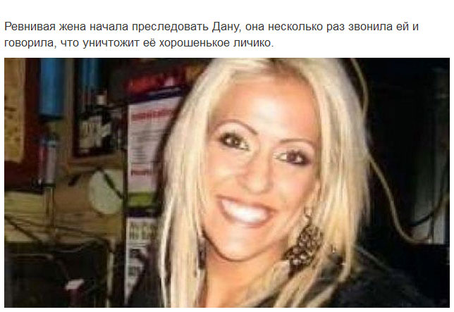Девушка сняла маску, которую носила 2,5 года
