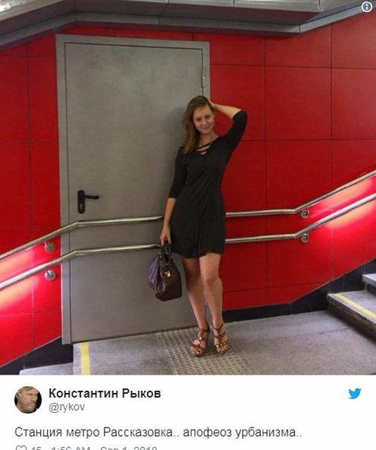 Для чего нужны странные двери на станциях метро?