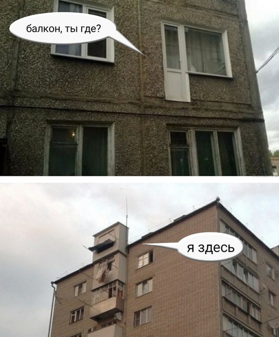 Прикольные картинки