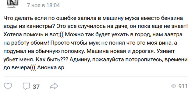 Прикольные картинки