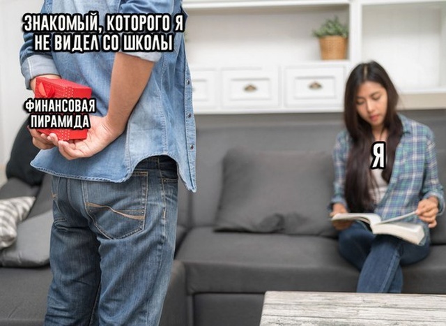 Прикольные картинки