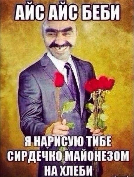 Шутки и юмор без смысловой нагрузки