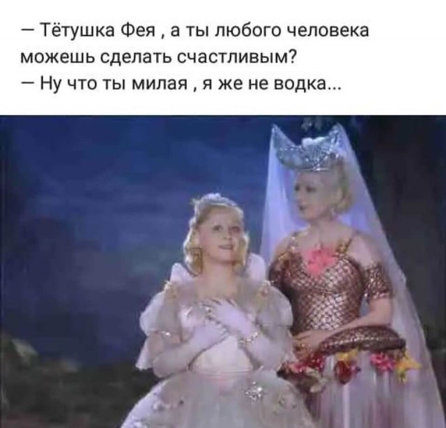 Шутки и юмор без смысловой нагрузки
