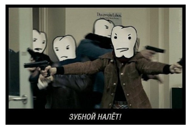 Шутки и юмор без смысловой нагрузки