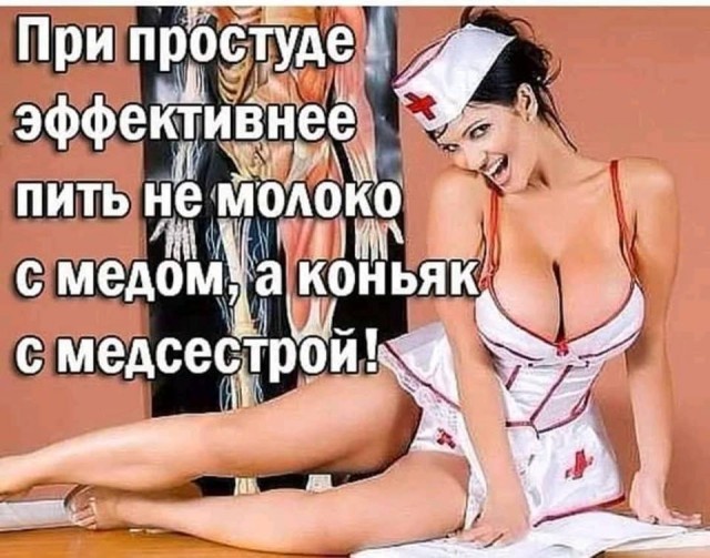 Шутки и юмор без смысловой нагрузки