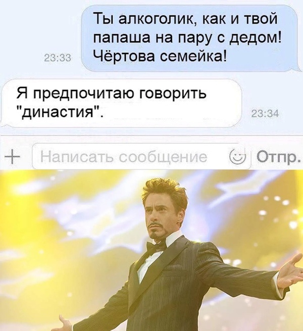 Шутки и юмор без смысловой нагрузки