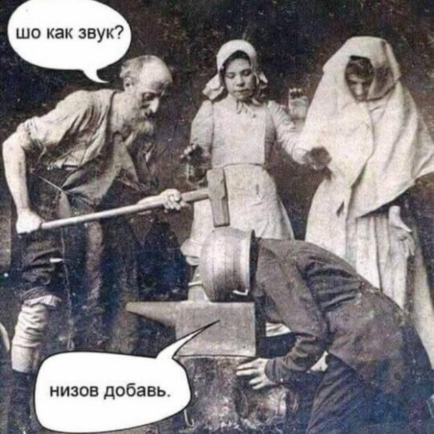 Шутки и юмор без смысловой нагрузки