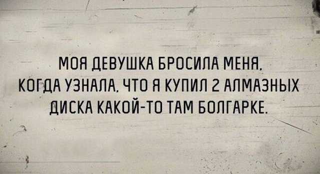 Шутки и юмор без смысловой нагрузки