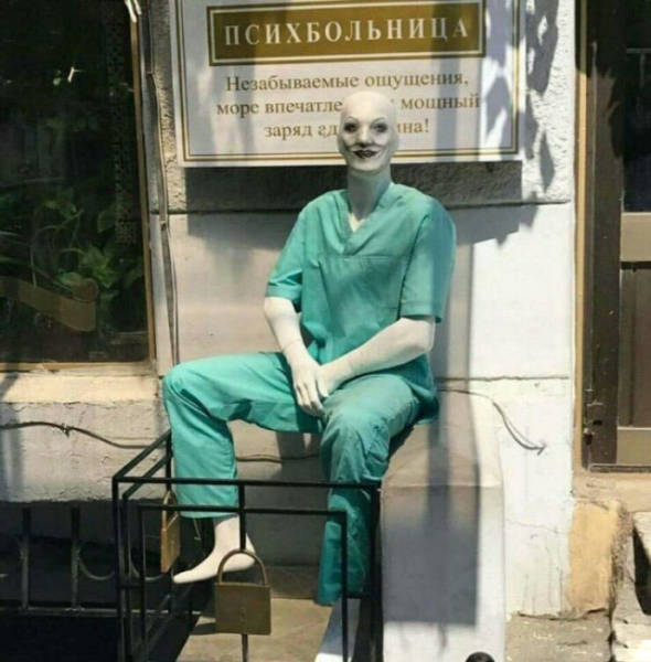 Снимки с просторов нашей бескрайней