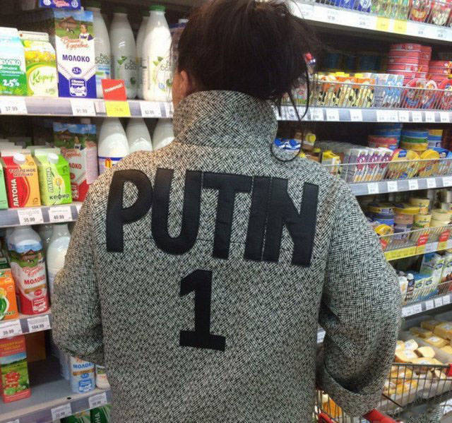 Снимки с просторов нашей бескрайней