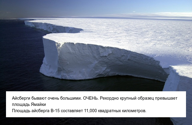 Интересные и невероятные факты об Антарктиде, в которые сложно поверить