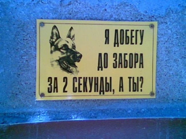 Народное творчество