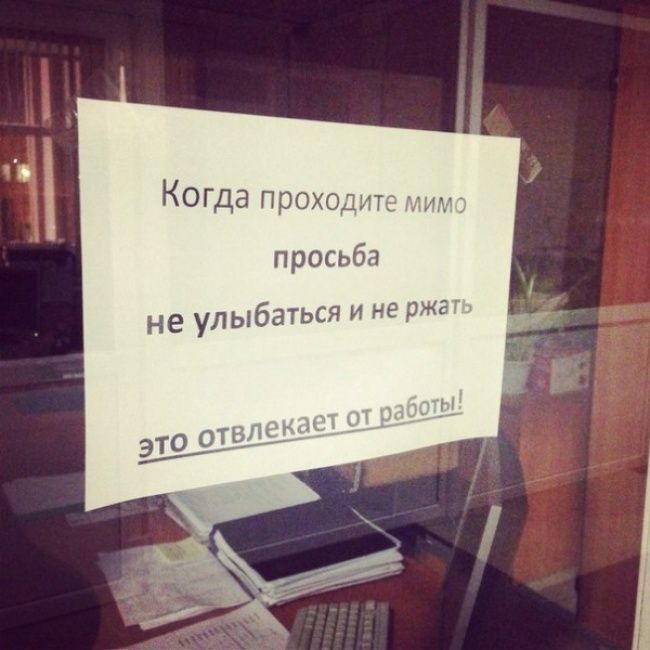 Народное творчество
