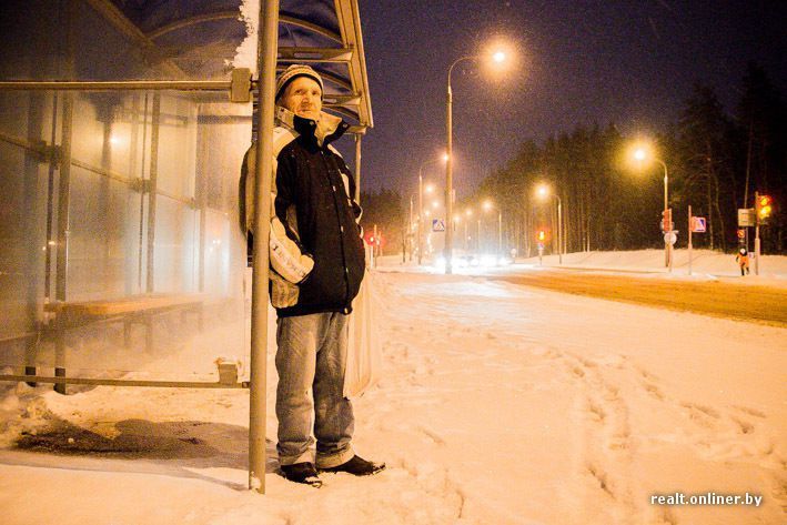 Рассказ минского бродяги