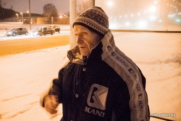 Рассказ минского бродяги