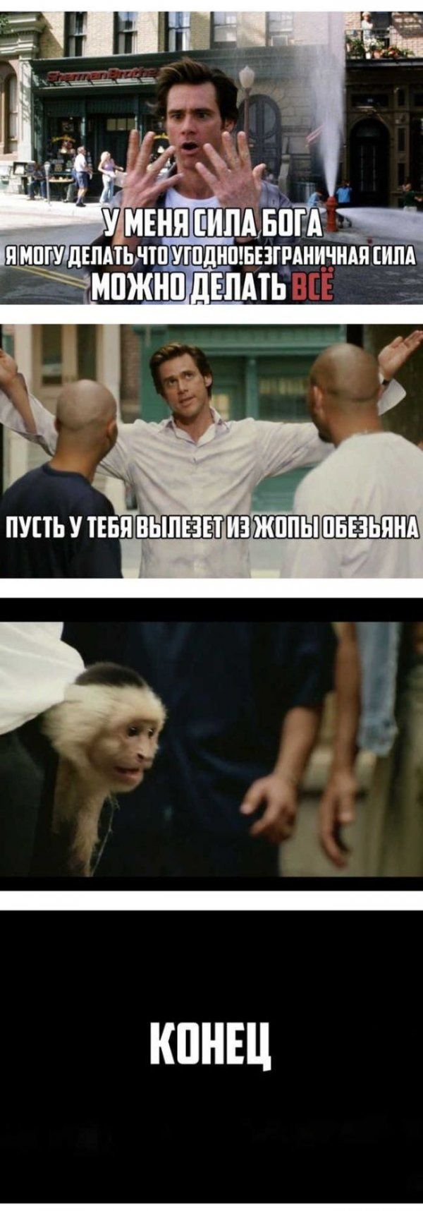 Краткий пересказ телепередач и кинофильмов