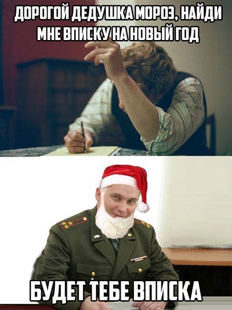 Прикольные картинки (83 фото)