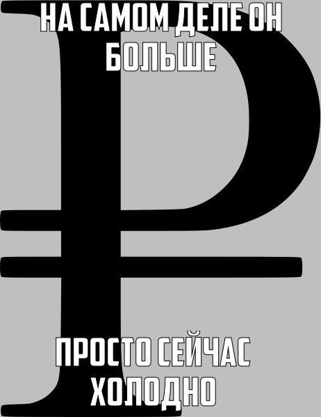 Прикольные картинки (83 фото)