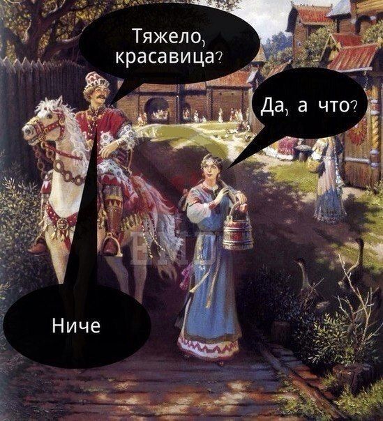 Прикольные картинки (83 фото)