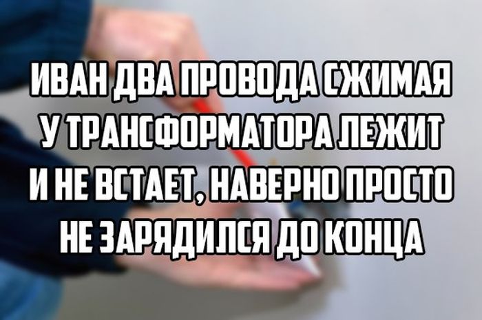 Прикольные картинки (83 фото)