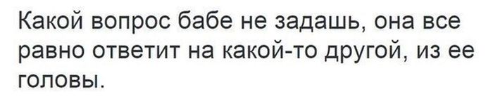 Прикольные картинки (83 фото)