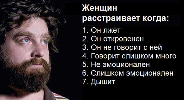 Прикольные картинки (83 фото)