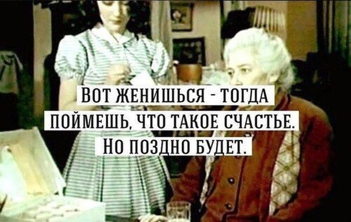 Прикольные картинки (83 фото)