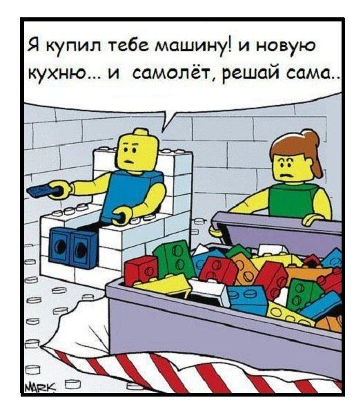 Смешные комиксы