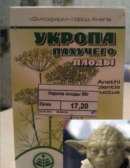 Смешные вывески и объявления