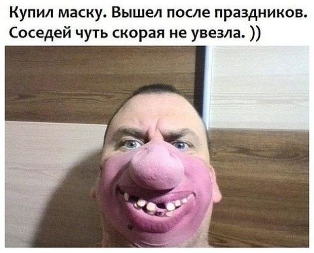Прикольные картинки
