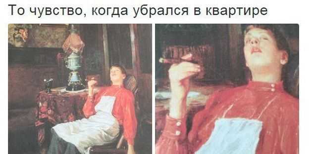 Прикольные картинки
