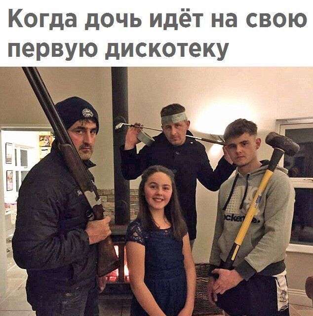 Прикольные картинки