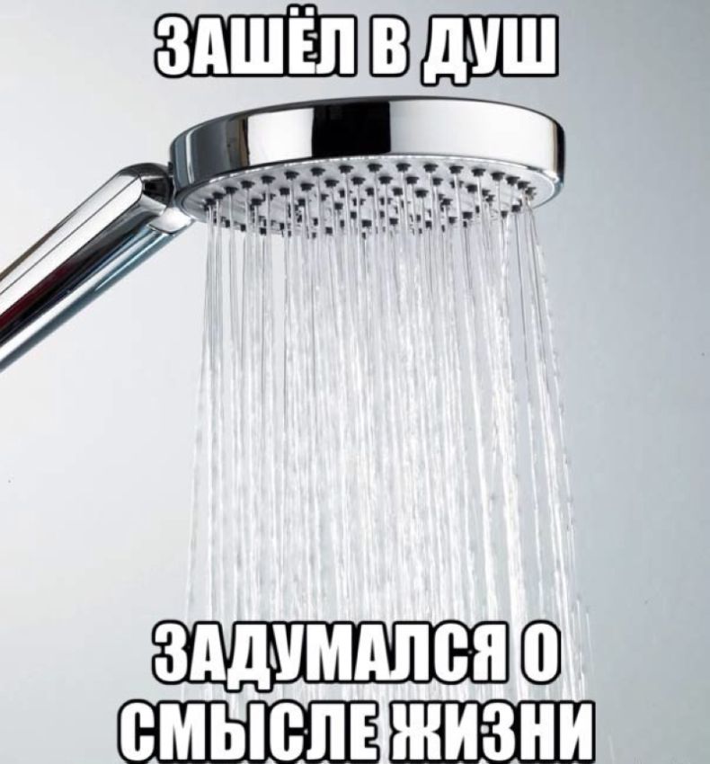 Советы по экономии, которые не работают