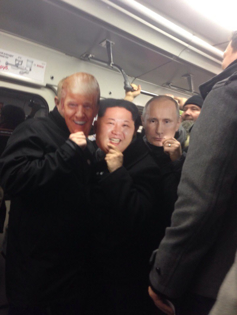 Модники из метрополитена