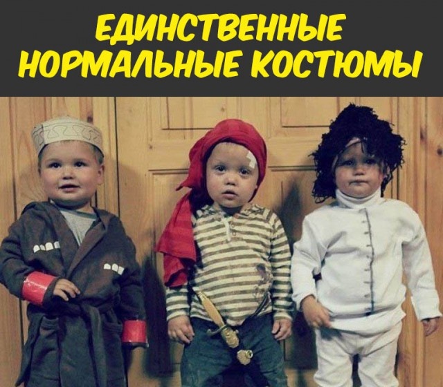 Прикольные картинки