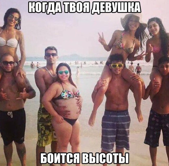 Прикольные картинки