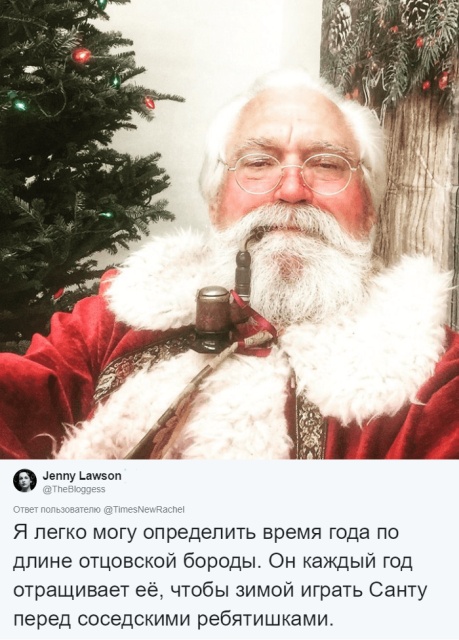 Пользователи сети делятся позитивными историями о близких людях