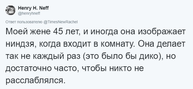 Пользователи сети делятся позитивными историями о близких людях