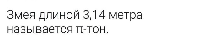 Умный юмор, который заставляет задуматься