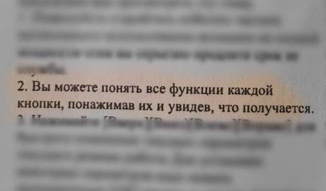 Умный юмор, который заставляет задуматься