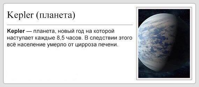 Умный юмор, который заставляет задуматься