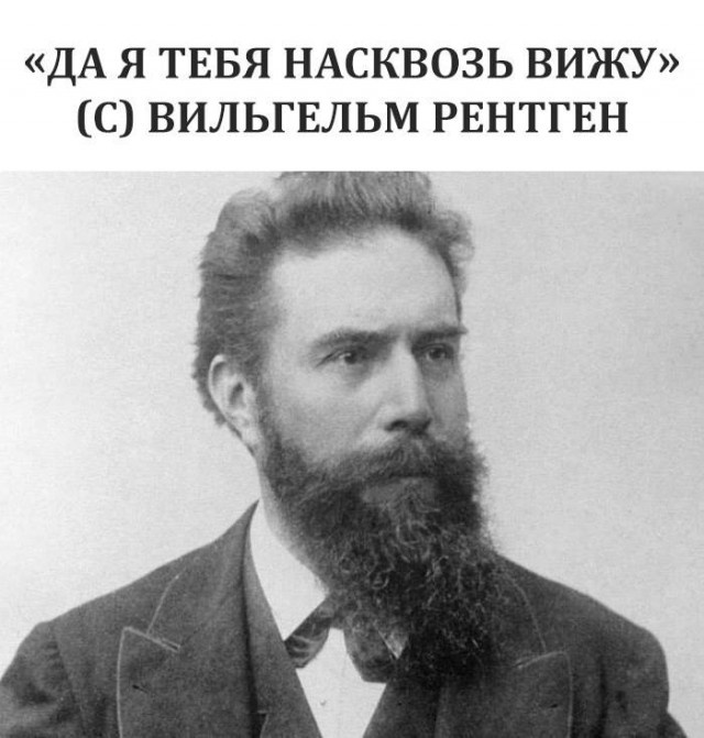 Умный юмор, который заставляет задуматься