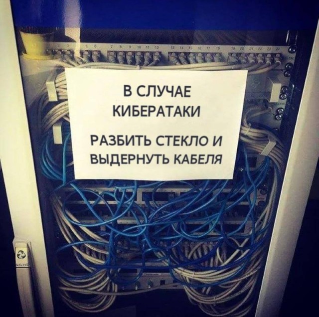Умный юмор, который заставляет задуматься