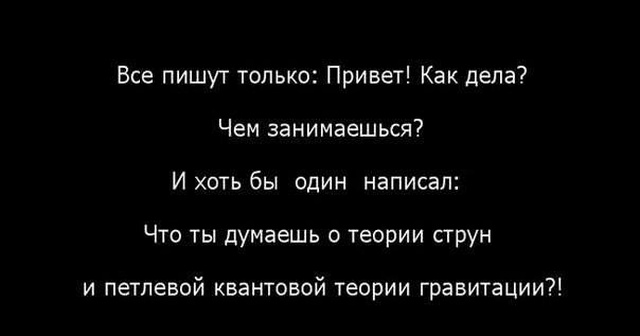 Умный юмор, который заставляет задуматься