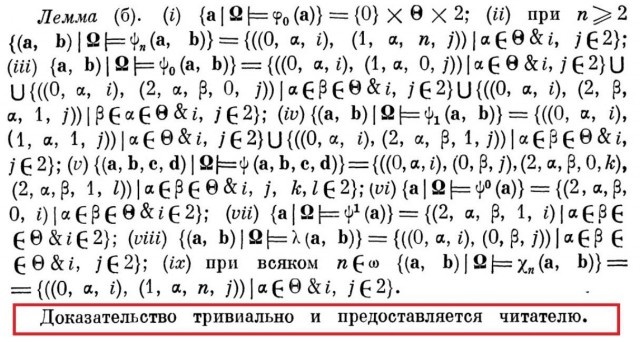Умный юмор, который заставляет задуматься