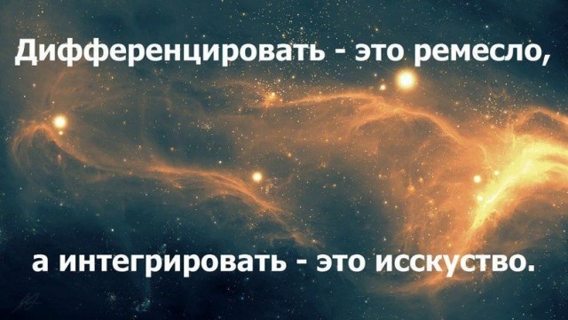Умный юмор, который заставляет задуматься
