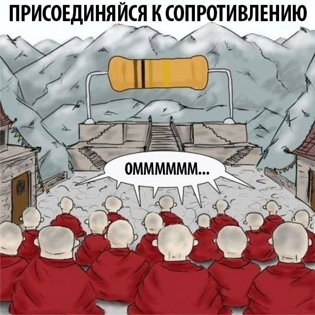 Умный юмор, который заставляет задуматься
