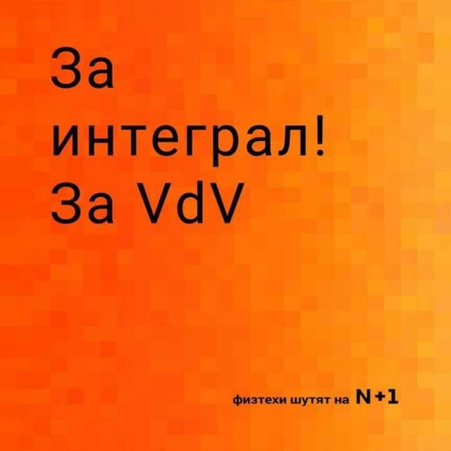 Умный юмор, который заставляет задуматься